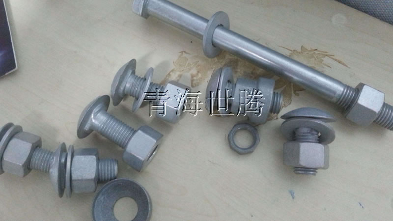 1515088128430612.jpg 螺絲4.jpg