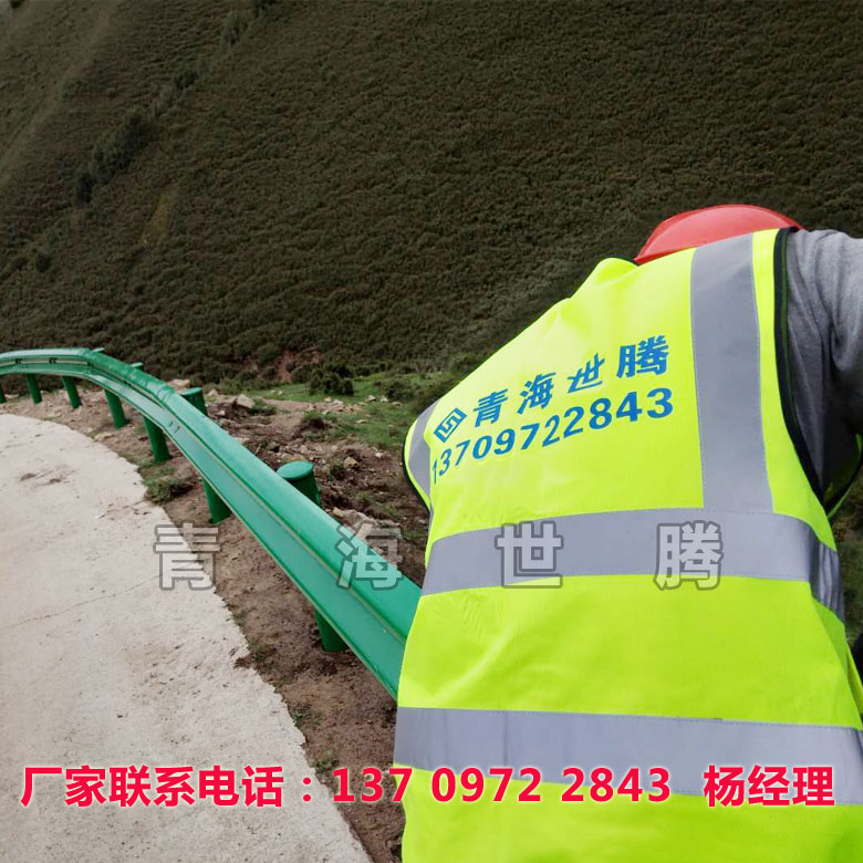 1534754866365402.jpg 澤庫縣.jpg