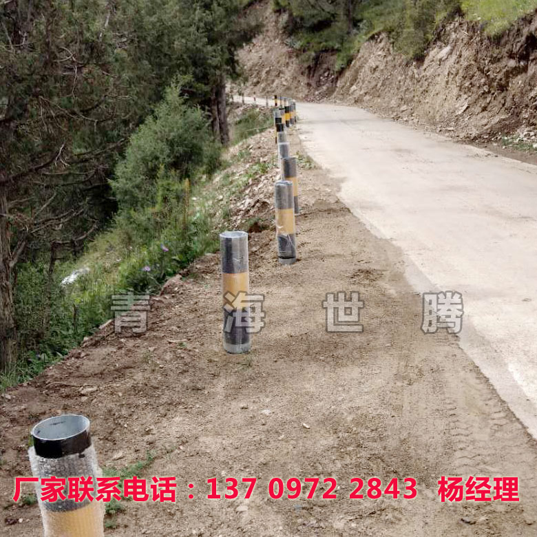 1534754879362059.jpg 澤庫.jpg