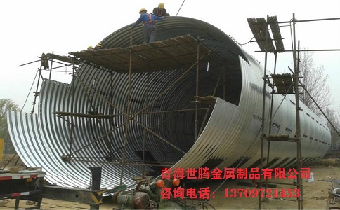 鋼<a href='http://www.jiawangshuidian.cn/bowenguanxilie/'target='_blank'>波紋管</a> 鋼<a href='http://www.jiawangshuidian.cn/bowenguanxilie/'target='_blank'>波紋管</a>