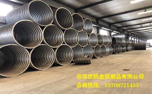 <a href='http://www.jiawangshuidian.cn/gangbowenhanguan/'target='_blank'>金屬<a href='http://www.jiawangshuidian.cn/bowenguanxilie/'target='_blank'>波紋管</a></a>涵