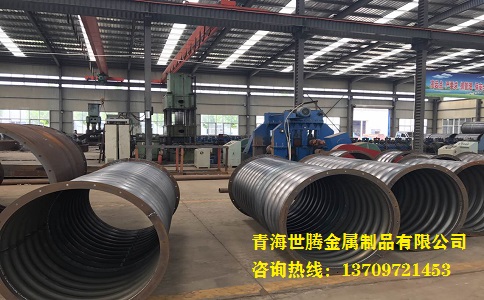 金屬<a href='http://www.jiawangshuidian.cn/gangbowenhanguan/'target='_blank'>波紋涵管</a>