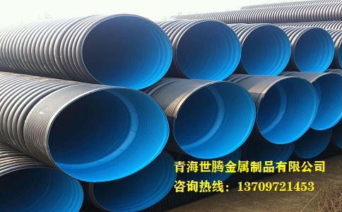 pe螺旋<a href='http://www.jiawangshuidian.cn/bowenguanxilie/'target='_blank'>波紋管</a> pe螺旋<a href='http://www.jiawangshuidian.cn/bowenguanxilie/'target='_blank'>波紋管</a>