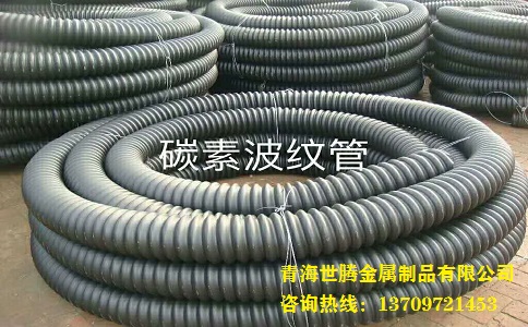 pe螺旋<a href='http://www.jiawangshuidian.cn/bowenguanxilie/'target='_blank'>波紋管</a> pe螺旋<a href='http://www.jiawangshuidian.cn/bowenguanxilie/'target='_blank'>波紋管</a>