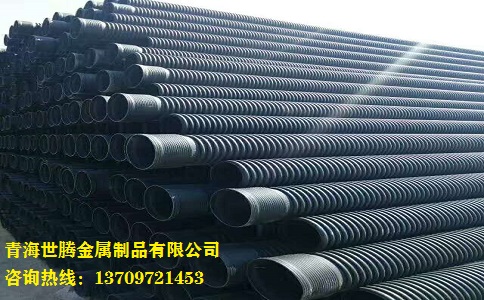 金屬<a href='http://www.jiawangshuidian.cn/gangbowenhanguan/'target='_blank'>波紋涵管</a> 金屬<a href='http://www.jiawangshuidian.cn/gangbowenhanguan/'target='_blank'>波紋涵管</a>