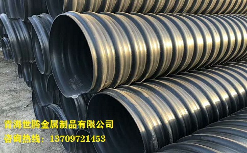 金屬<a href='http://www.jiawangshuidian.cn/gangbowenhanguan/'target='_blank'>波紋涵管</a> 金屬<a href='http://www.jiawangshuidian.cn/gangbowenhanguan/'target='_blank'>波紋涵管</a>