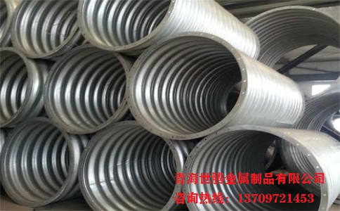 金屬<a href='http://www.jiawangshuidian.cn/gangbowenhanguan/'target='_blank'>波紋涵管</a>