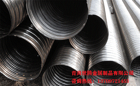 金屬<a href='http://www.jiawangshuidian.cn/gangbowenhanguan/'target='_blank'>波紋涵管</a>