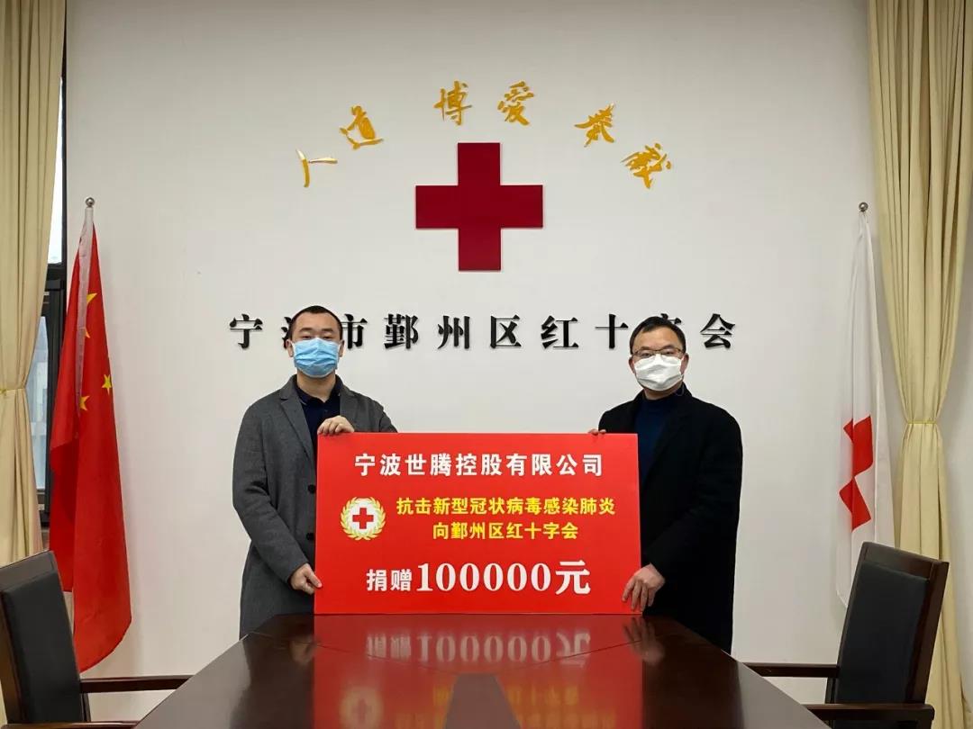 1583802602291710.jpg 微信圖片_20200309184141.jpg