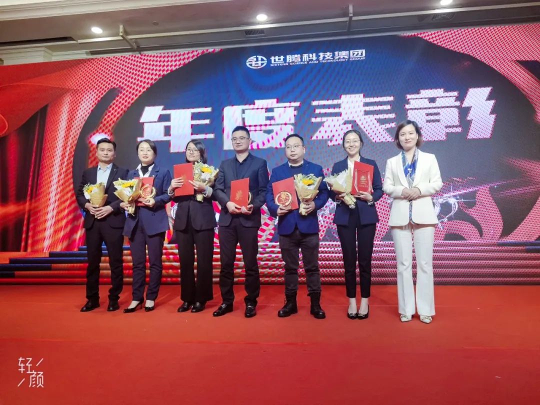 1638952900631236.jpg 8.jpg