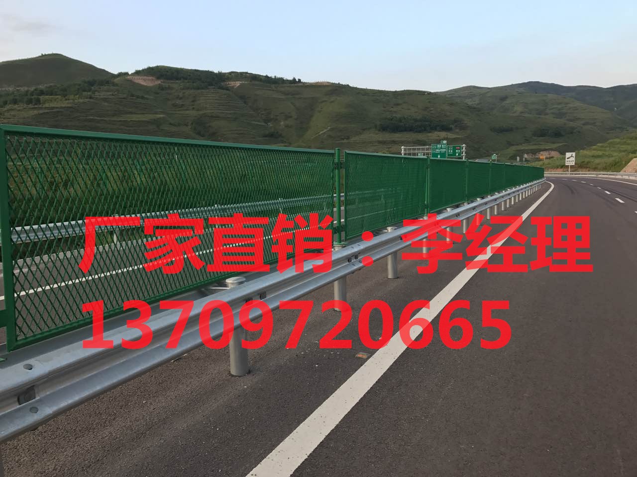 1647410532425407.jpg 波形護欄 (75).jpg