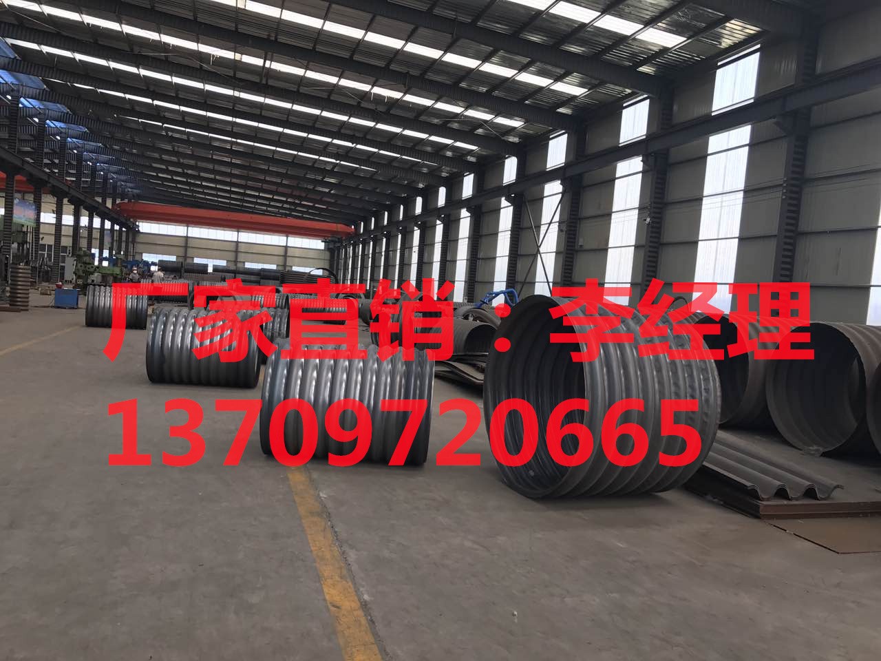 1647411011554226.jpg 鋼波紋管 (21).jpg