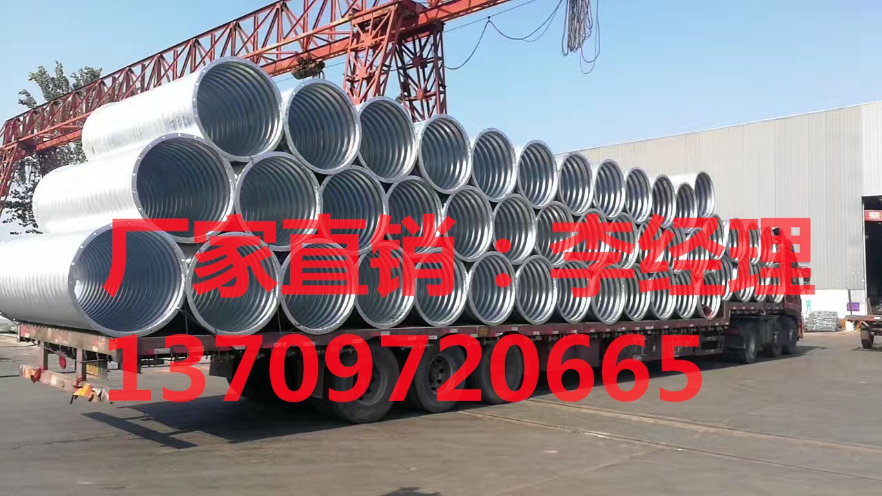 1658732810801641.jpg 鋼<a href='http://www.jiawangshuidian.cn/bowenguanxilie/'target='_blank'><a href='http://www.jiawangshuidian.cn/bowenguanxilie/'target='_blank'>波紋管</a></a> (82).jpg