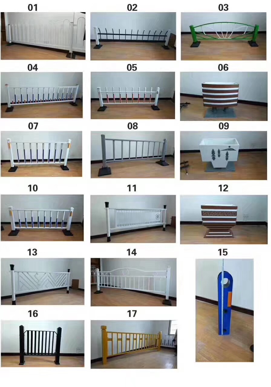 1708484852253242.jpg 道路護欄 (58).jpg